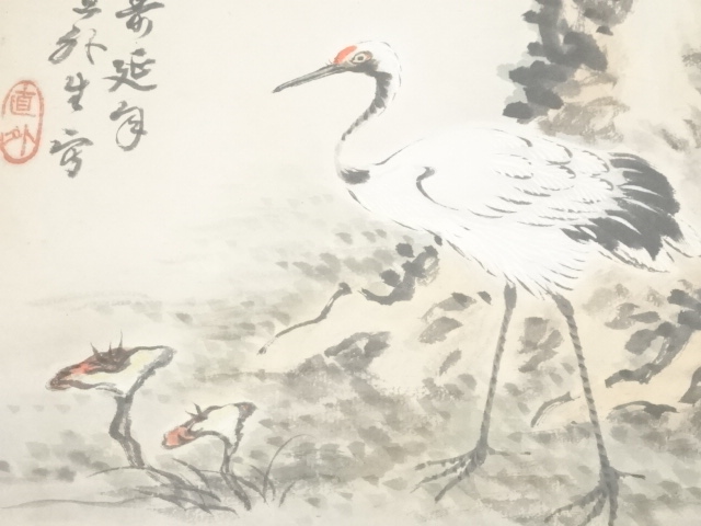 5834526: JAPANESE ART / FRAMED HAND PAINTED SHIKISHI / PINE